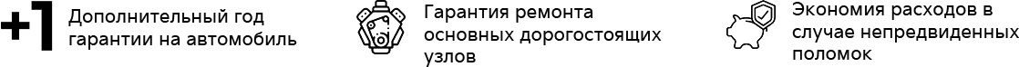 210619_-ud-priemka-pic2.png
