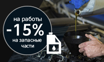Kia с заботой о вас!
